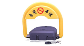 LORA物聯(lián)網(wǎng)智能車位鎖