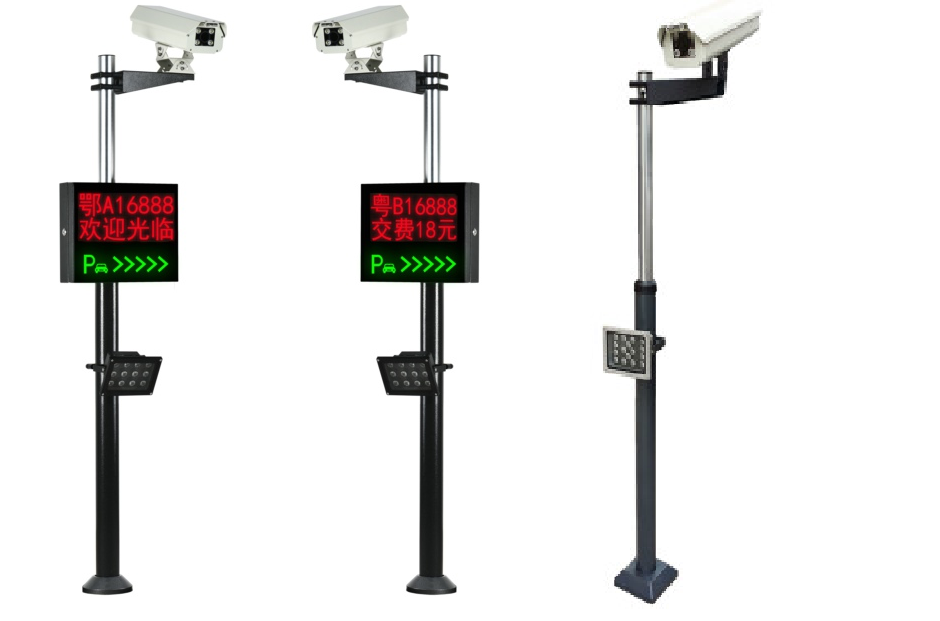 簡易款車牌識別一體機(jī)